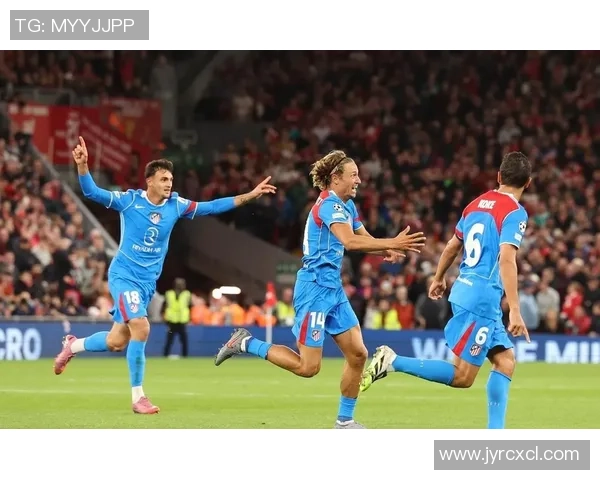 西甲赛场再现冷门阿森纳与马竞鏖战平局引发热议